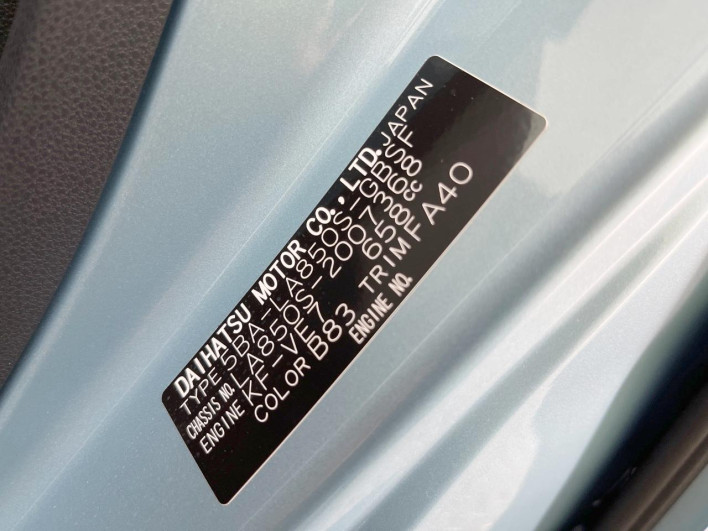 2025 Daihatsu Move 5BA-LA850S (UW-69f0219bc7a2a)[1]