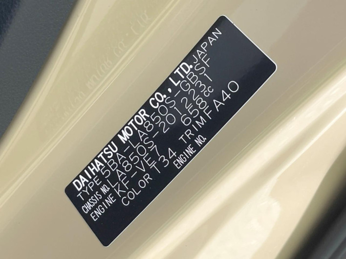 2025 Daihatsu Move 5BA-LA850S (UW-69f0219bdfd59)[1]