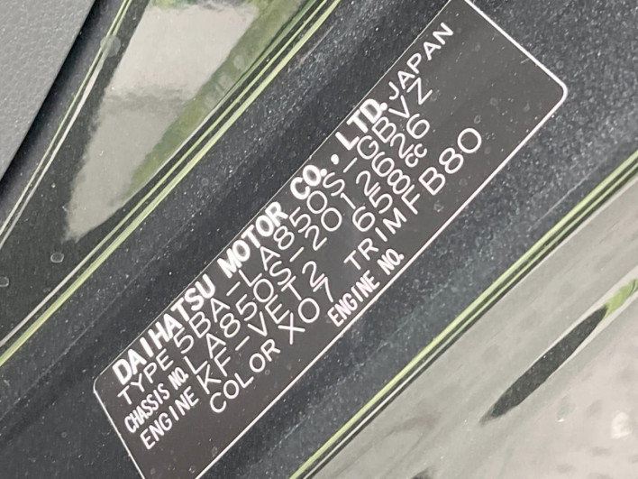 2025 Daihatsu Move 5BA-LA850S (UW-69f0219cd35a0)[1]