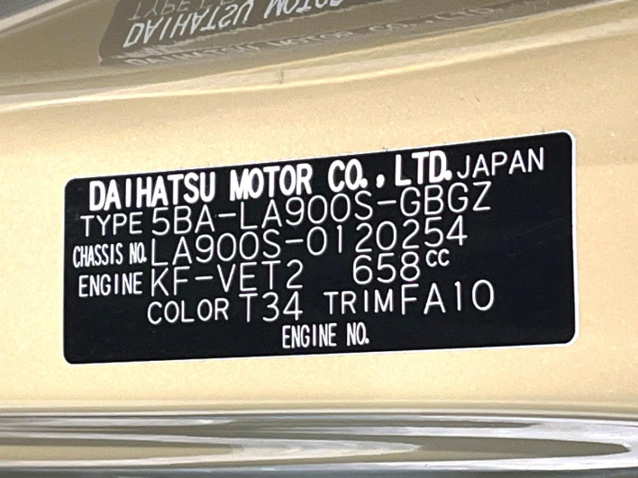 2022 Daihatsu Taft 5BA-LA900S (UW-69f0219d479fb)[1]