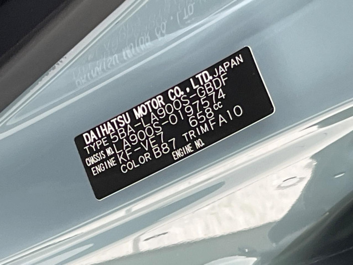 2024 Daihatsu Taft 5BA-LA900S (UW-69f0219e21eba)[1]
