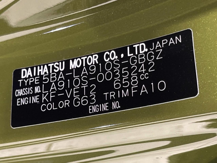 2022 Daihatsu Taft 5BA-LA910S (UW-69f021a033963)[1]