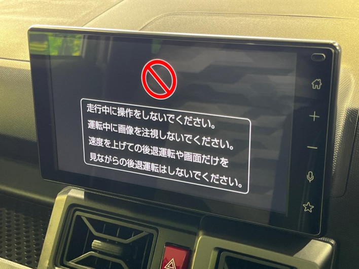 2022 Daihatsu Taft 5BA-LA910S (UW-69f021a033963)[5]