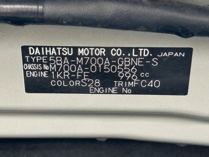 2019 Toyota Passo 5BA-M700A (UW-69f021a048459)[1]