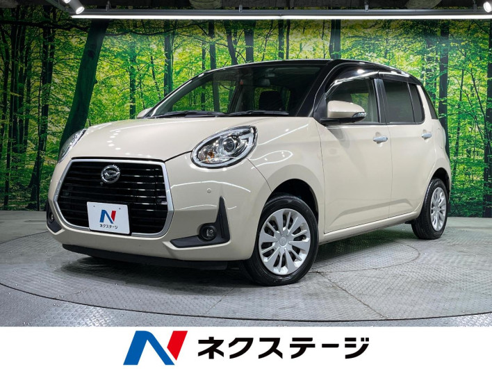 2019 Daihatsu Boon 5BA-M700S (UW-69f021a141620)[3]