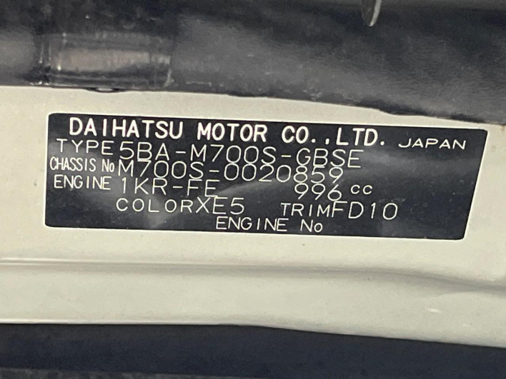 2019 Daihatsu Boon 5BA-M700S (UW-69f021a141620)[1]