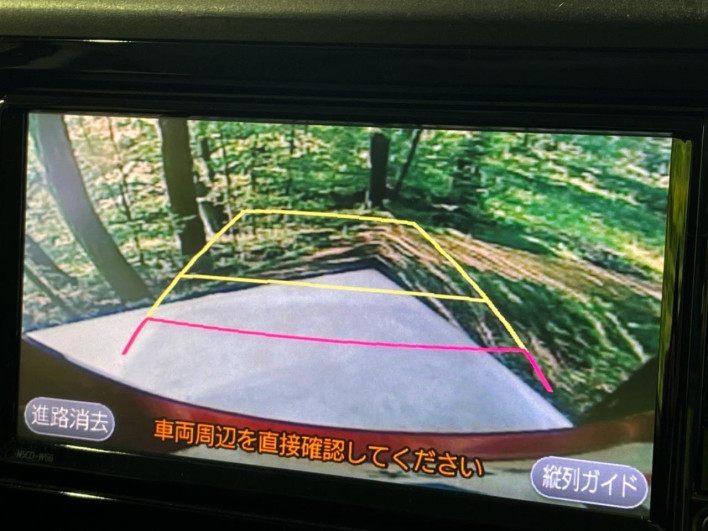 2017 Toyota Roomy DBA-M900A (UW-69f021a2237f3)[21]