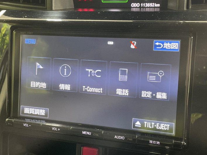 2017 Toyota Roomy DBA-M900A (UW-69f021a298bf5)[17]