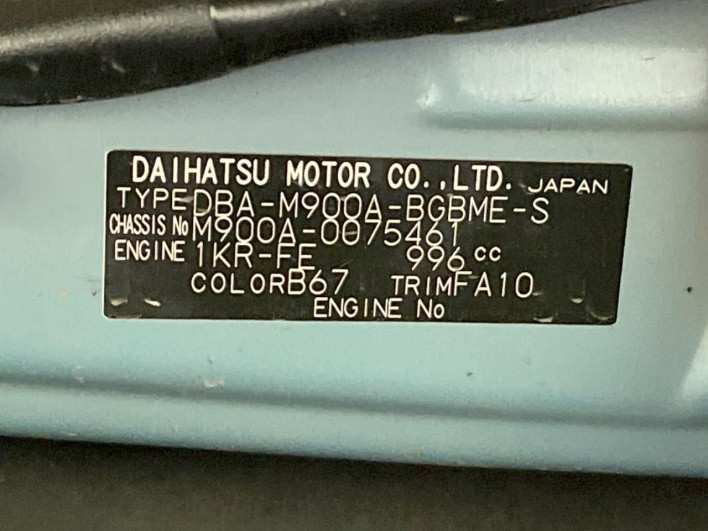 2017 Toyota TANK DBA-M900A (UW-69f021a354e13)[1]