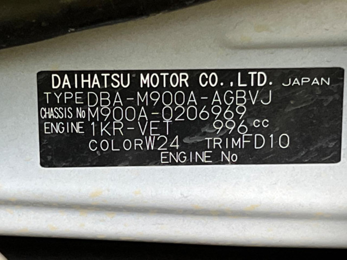 2018 Toyota Roomy DBA-M900A (UW-69f021a3b8f18)[1]