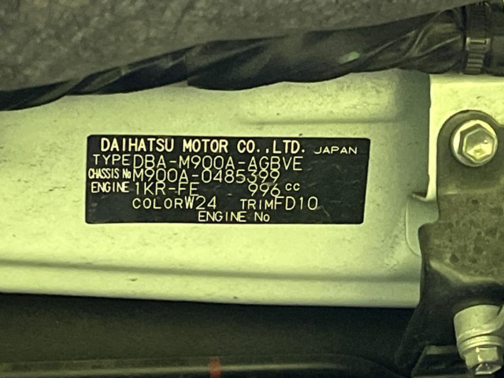 2020 Toyota Roomy DBA-M900A (UW-69f021a53293d)[1]