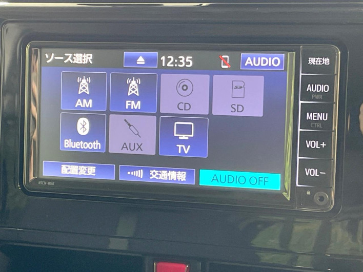 2021 Toyota Roomy 5BA-M900A (UW-69f021a6e28ea)[20]