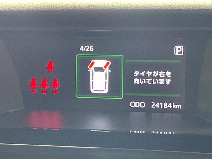 2021 Toyota Roomy 5BA-M900A (UW-69f021a6e28ea)[19]