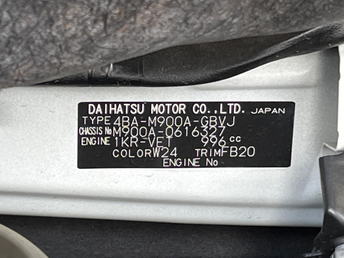 2021 Toyota Roomy 4BA-M900A (UW-69f021a6e5845)[1]