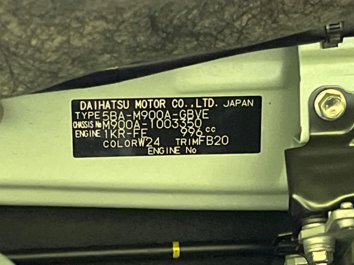 2022 Toyota Roomy 5BA-M900A (UW-69f021a7894a4)[1]