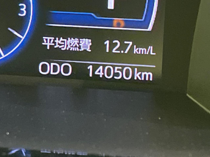 2022 Toyota Roomy 5BA-M900A (UW-69f021a7894a4)[2]