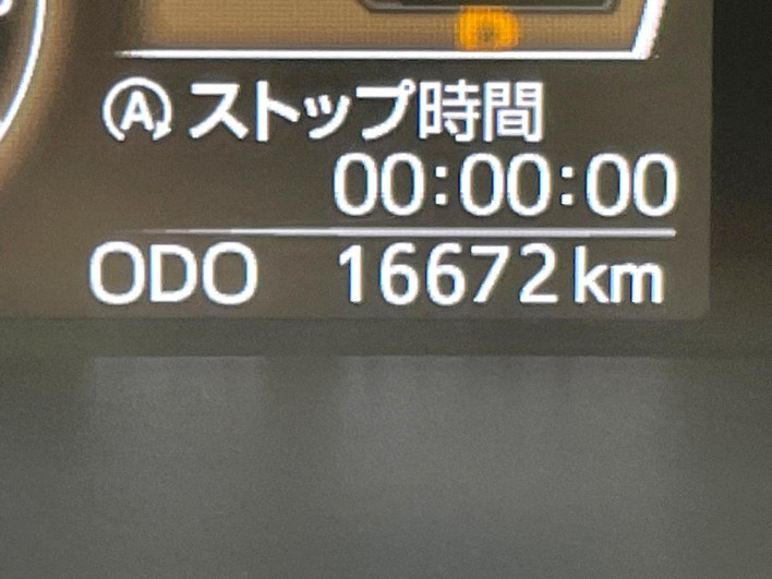 2023 Toyota Roomy 5BA-M900A (UW-69f021a8262b3)[2]