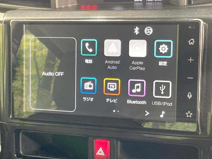 2023 Toyota Roomy 5BA-M900A (UW-69f021a8262b3)[15]