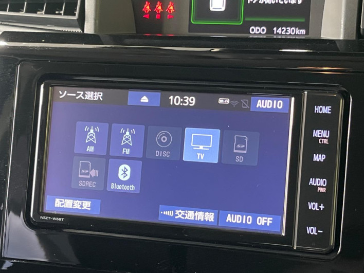 2023 Toyota Roomy 5BA-M900A (UW-69f021a8d8f3c)[26]