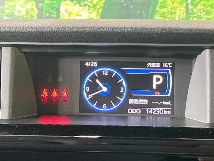 2023 Toyota Roomy 5BA-M900A (UW-69f021a8d8f3c)[27]