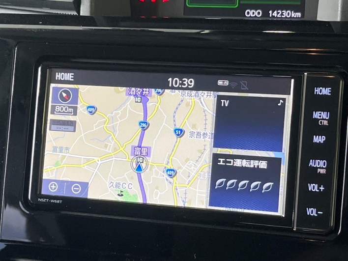 2023 Toyota Roomy 5BA-M900A (UW-69f021a8d8f3c)[25]