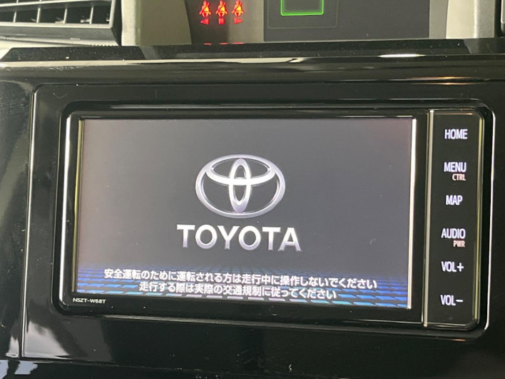 2023 Toyota Roomy 5BA-M900A (UW-69f021a8d8f3c)[24]