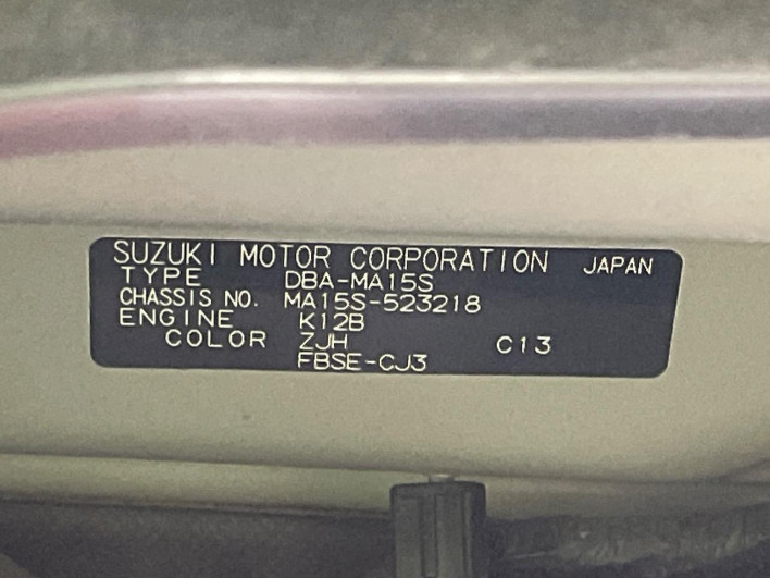 2014 Suzuki Solio DBA-MA15S (UW-69f021a99058f)[1]