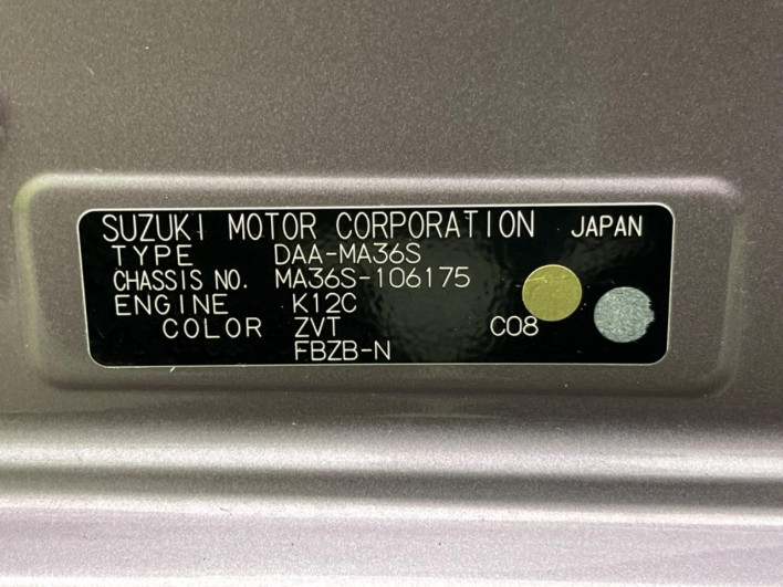 2015 Suzuki Solio DAA-MA36S (UW-69f021aa431d8)[1]