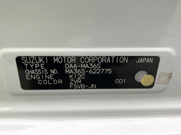 2016 Suzuki Solio Bandit DAA-MA36S (UW-69f021aacd96d)[1]