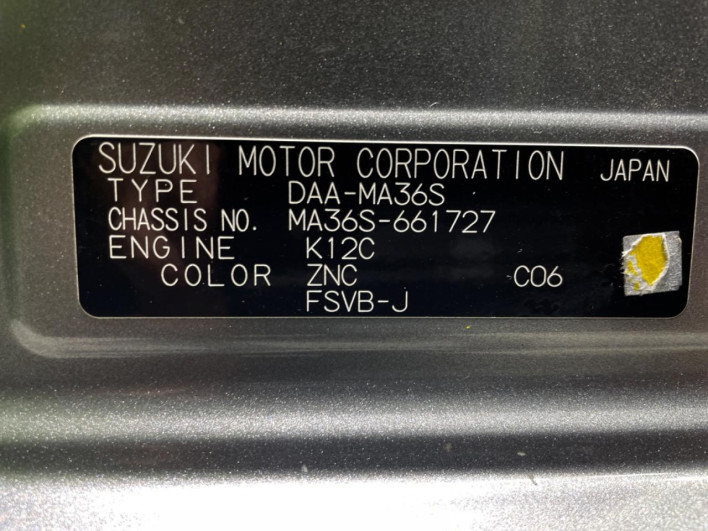 2017 Suzuki Solio Bandit DAA-MA36S (UW-69f021ab50e5f)[1]