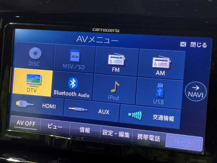 2017 Suzuki Solio Bandit DAA-MA36S (UW-69f021ab50e5f)[19]