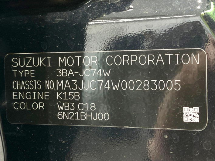 2026 Suzuki Jimny Nomad 3BA-JC74W (UW-69f021ae85326)[1]