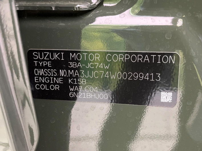 2026 Suzuki Jimny Nomad 3BA-JC74W (UW-69f021b129ec0)[1]