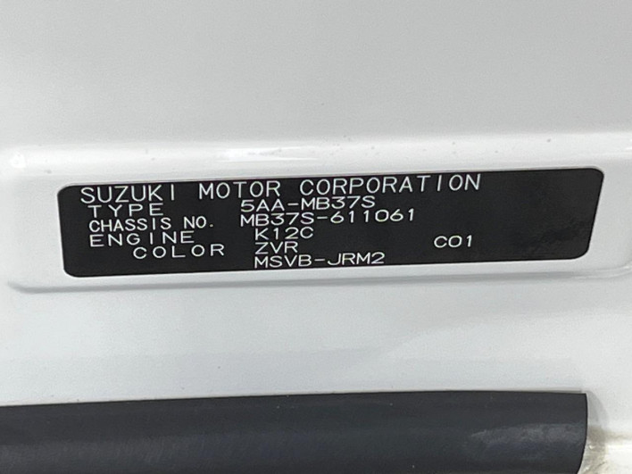 2024 Mitsubishi Delica D:2 5AA-MB37S (UW-69f021b2d985d)[1]