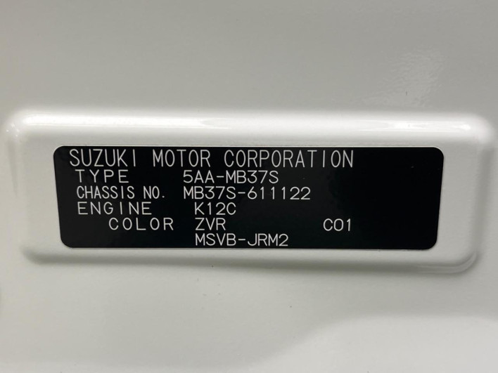 2024 Mitsubishi Delica D:2 5AA-MB37S (UW-69f021b34b3ab)[1]