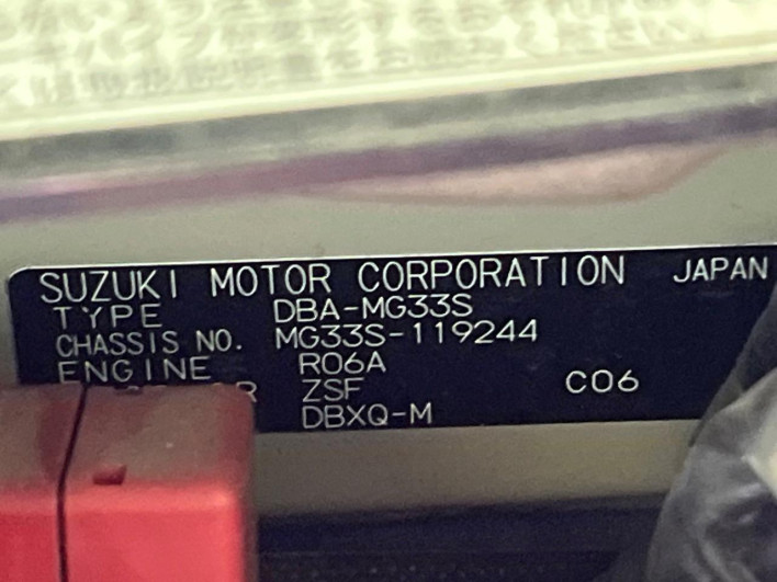 2011 Nissan Moco DBA-MG33S (UW-69f021b4f34eb)[1]