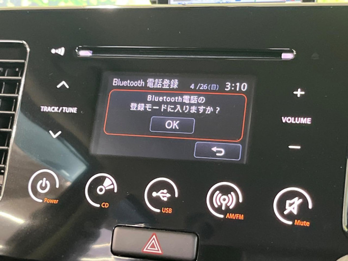 2011 Nissan Moco DBA-MG33S (UW-69f021b4f34eb)[4]