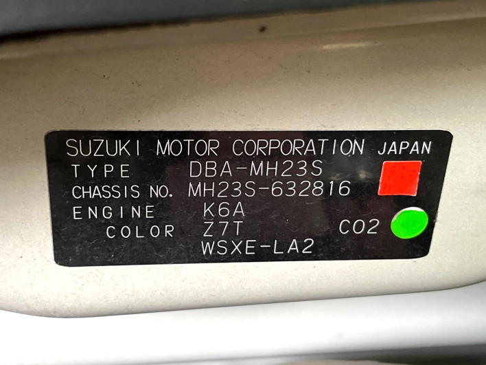 2011 Suzuki Wagon R Stingray DBA-MH23S (UW-69f021b530afc)[1]