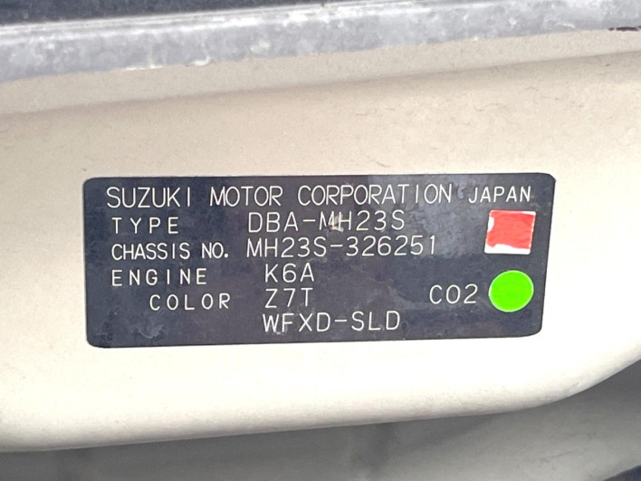 2010 Suzuki Wagon R DBA-MH23S (UW-69f021b5351c8)[1]