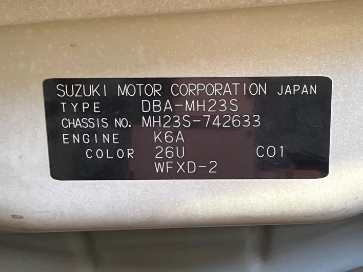 2011 Suzuki Wagon R DBA-MH23S (UW-69f021b5ef32d)[1]