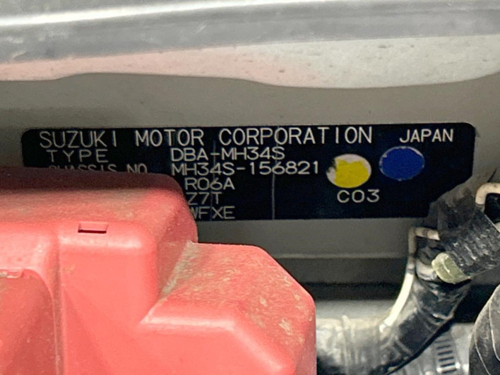 2013 Suzuki Wagon R DBA-MH34S (UW-69f021b70325b)[1]