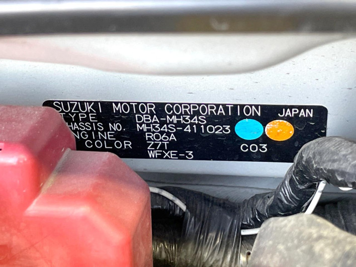 2015 Suzuki Wagon R DBA-MH34S (UW-69f021b7253bc)[1]