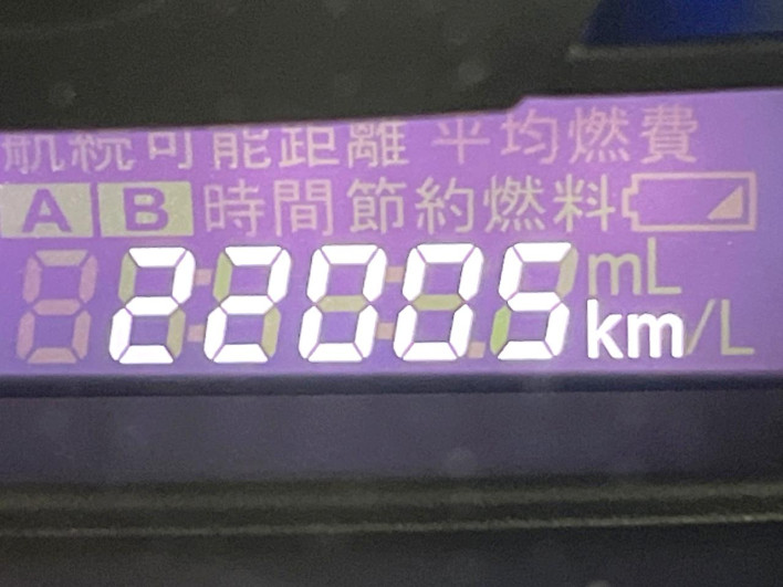 2013 Suzuki Wagon R Stingray DBA-MH34S (UW-69f021b768487)[2]