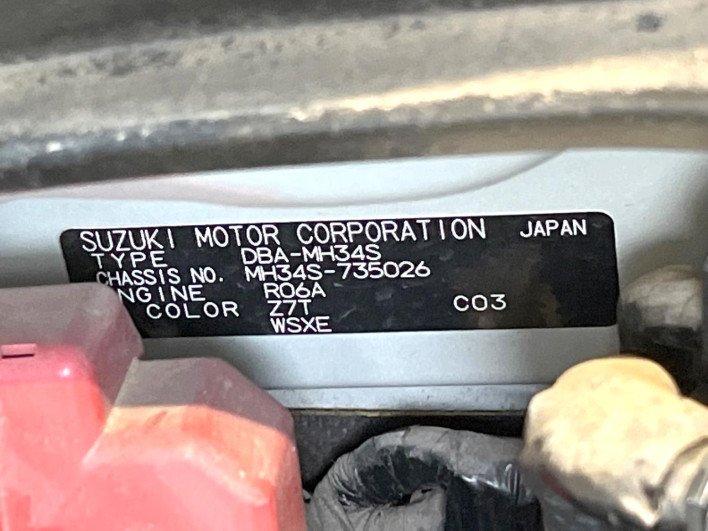 2013 Suzuki Wagon R Stingray DBA-MH34S (UW-69f021b768487)[1]