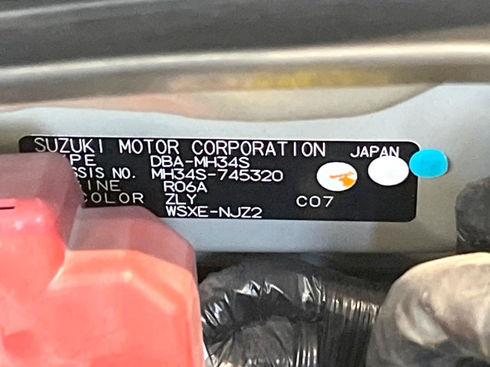 2013 Suzuki Wagon R Stingray DBA-MH34S (UW-69f021b7a65e9)[1]