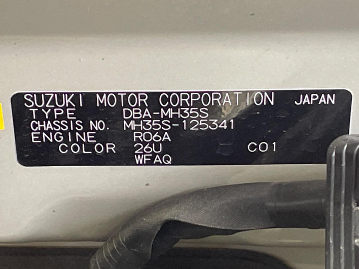 2018 Suzuki Wagon R DBA-MH35S (UW-69f021b8eebcc)[1]