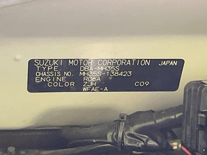 2019 Suzuki Wagon R DBA-MH35S (UW-69f021b9490ed)[1]