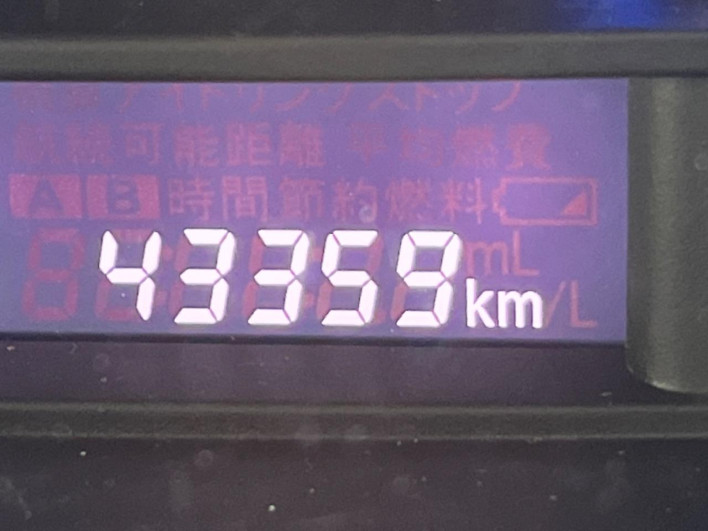 2016 Suzuki Wagon R Stingray DAA-MH44S (UW-69f021b97a0ed)[2]