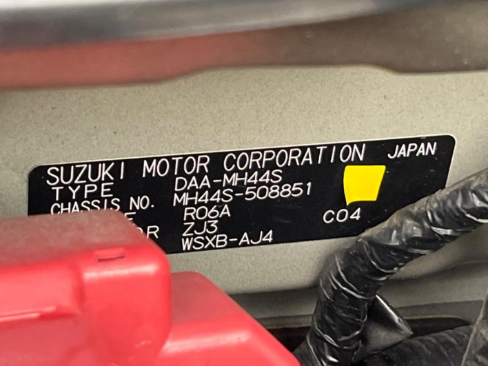 2016 Suzuki Wagon R Stingray DAA-MH44S (UW-69f021b97a0ed)[1]