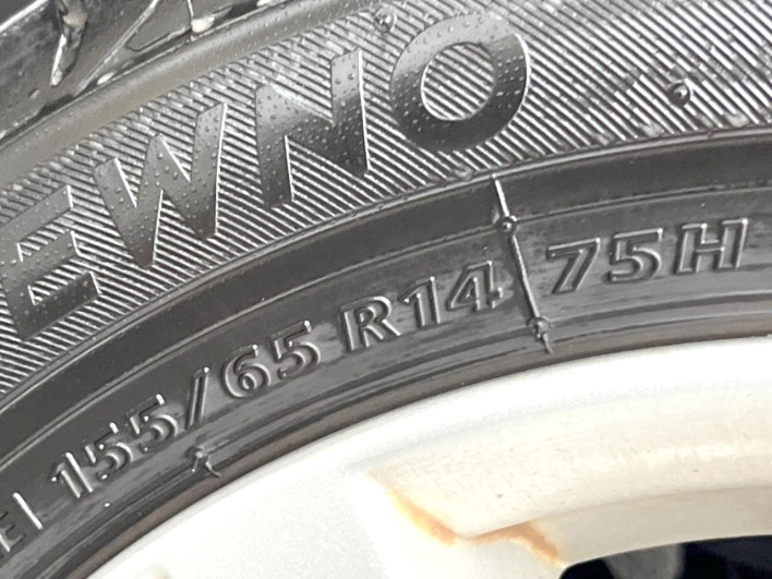 2019 Suzuki Wagon R DAA-MH55S (UW-69f021b9aedca)[28]